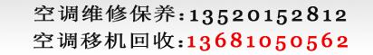 24Сr(sh)(w)ᾀ